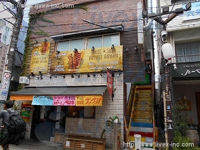 松本