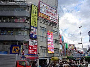 川安