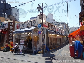 公園本通り店舗