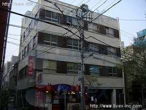 福田