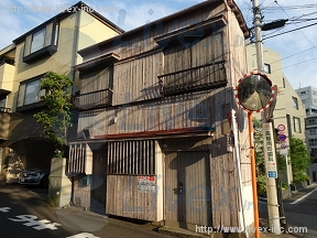 コメット高輪