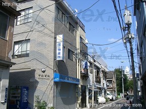 平山