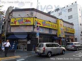 神保町貸店舗