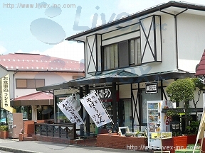 大川賃貸店舗