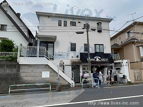 玉川田園調布2丁目店舗