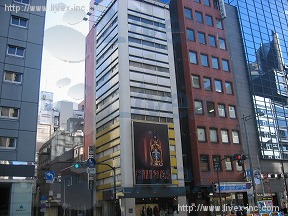 保坂