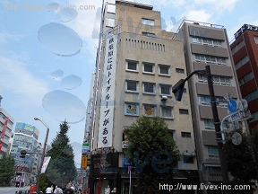 シューマン
