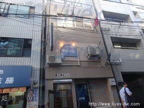 第3得丸