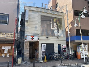 ダスベガス
