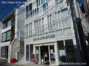 KOHホーリーランド