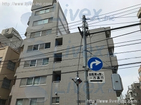 菱和パレス飯田橋