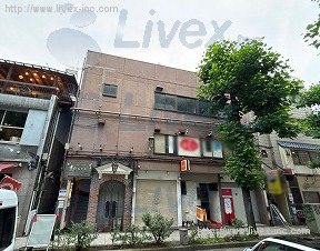 住五