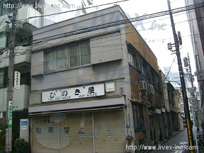 堀川倉庫(木造)