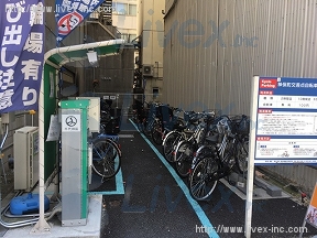 神田神保町2丁目貸地