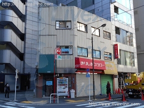 新橋