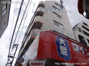 アルファ千駄木