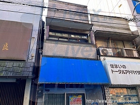 竹本店舗