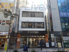 新宿丸江