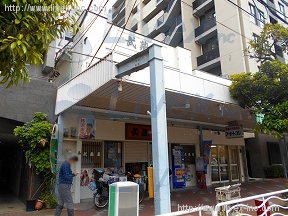 加藤店舗
