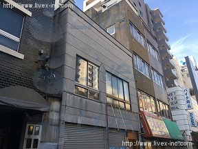 岩浪