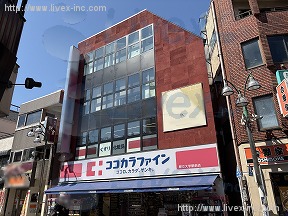 ファースト都立大学駅前