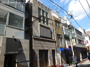 SOHO大門1丁目(芝大門1丁目)