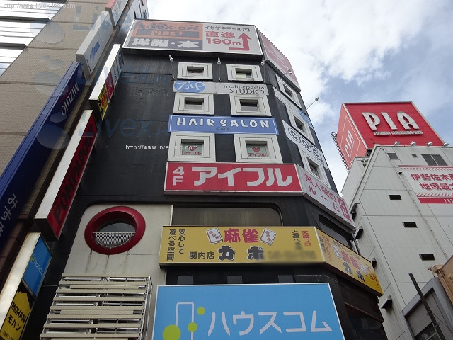 明治安田生命仙台一番町