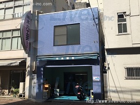 中央電気