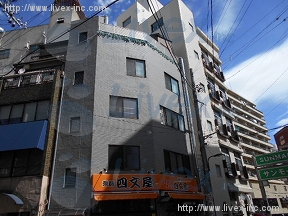 俊川