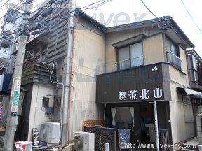 田近荘