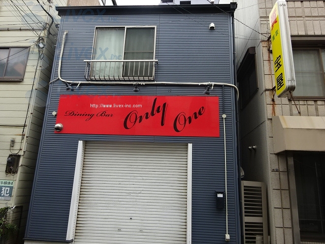貸店舗