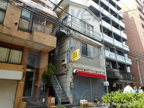芳賀