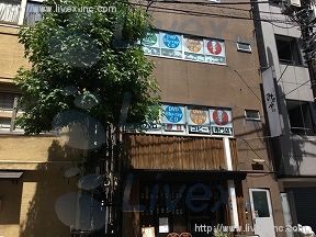 池田