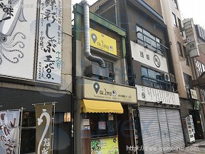 西浅草2丁目店舗