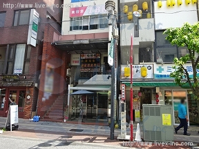 パティオプラザ