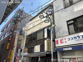 にわの