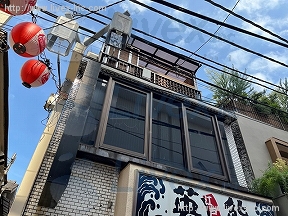 富士