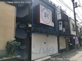 飯田