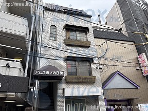 Tアムス堀ノ内B棟