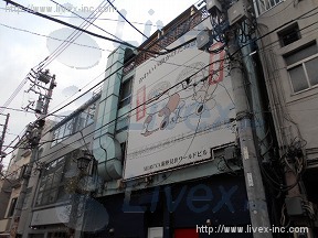 守屋新仲見世ワールド