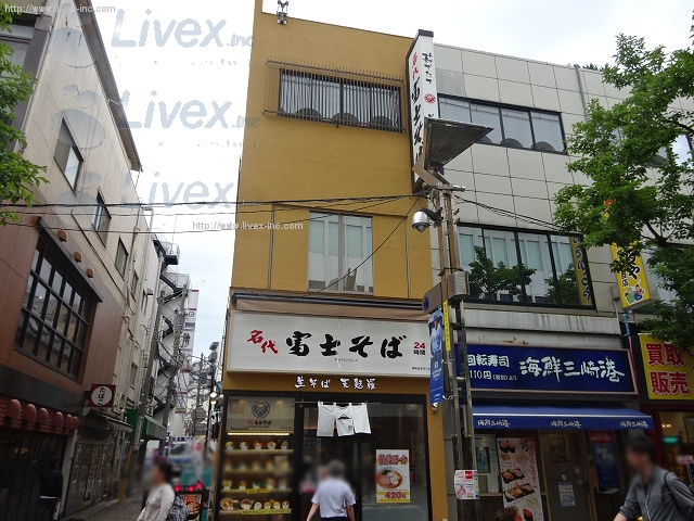 沼田