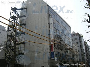 新橋5丁目