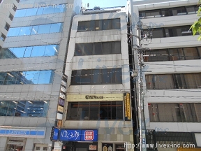 石和田
