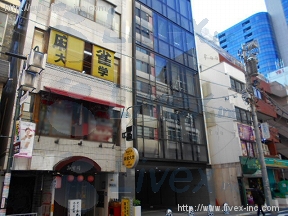 酪農会館