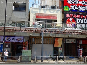 貸店舗