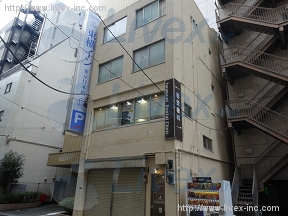 岩並