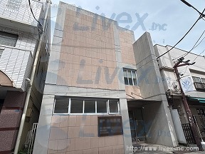 根本
