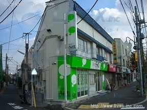 林原