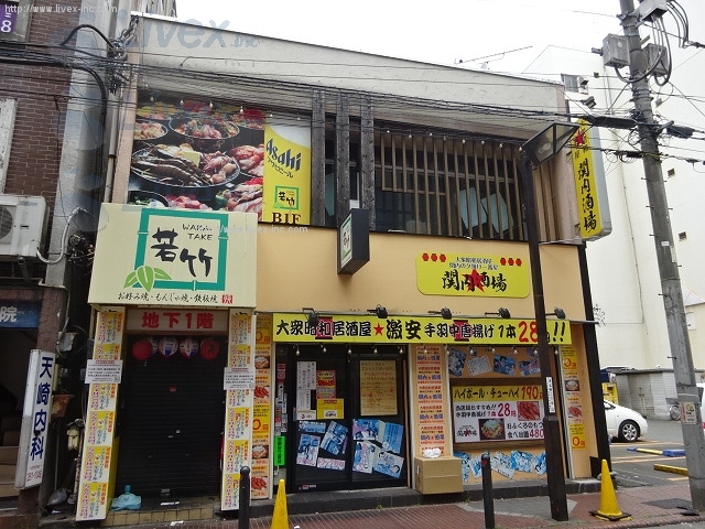 伊勢佐木町テナント