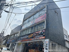 貸倉庫